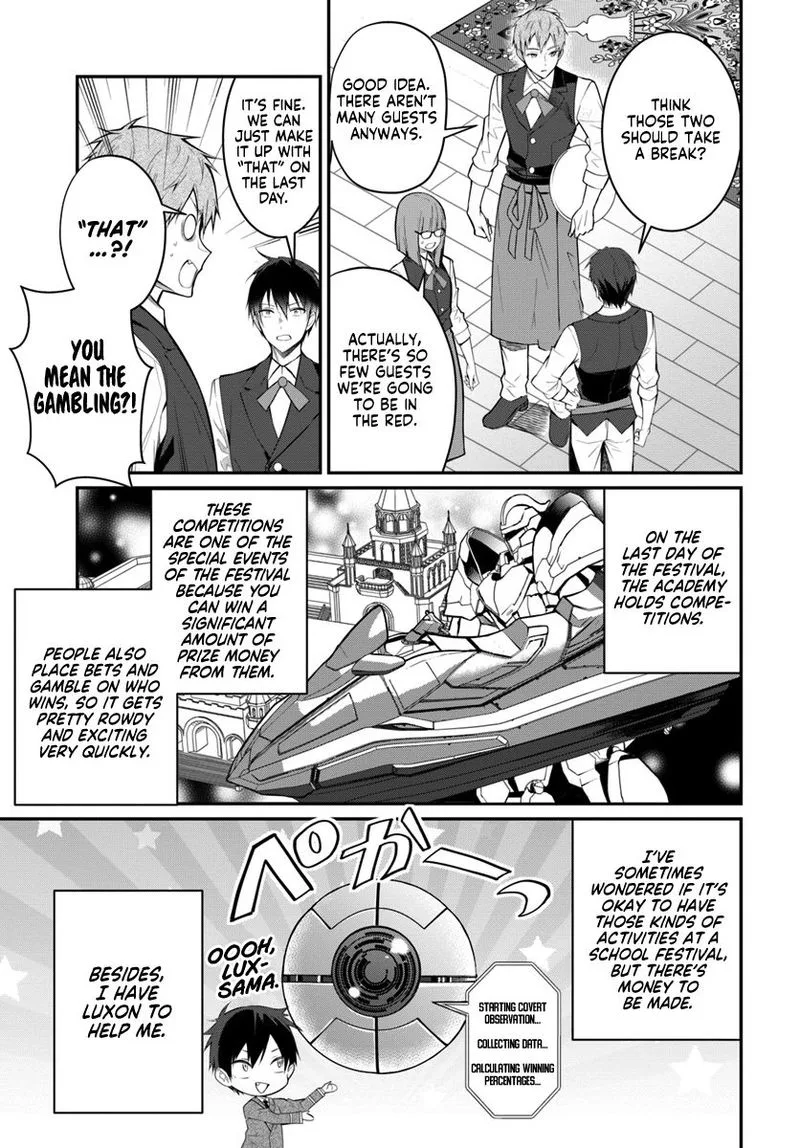 Otomege Sekai wa Mob ni Kibishii Sekai desu Chapter 18 page 13