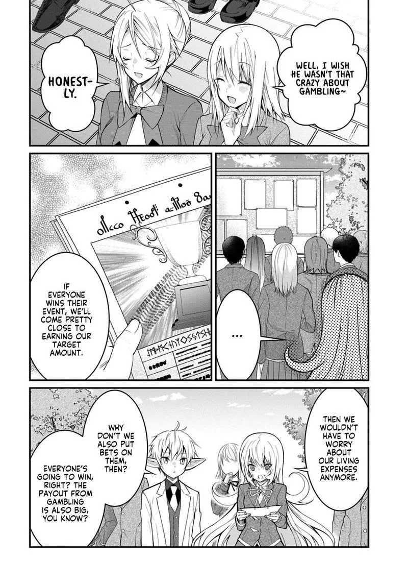 Otomege Sekai wa Mob ni Kibishii Sekai desu Chapter 18 page 18