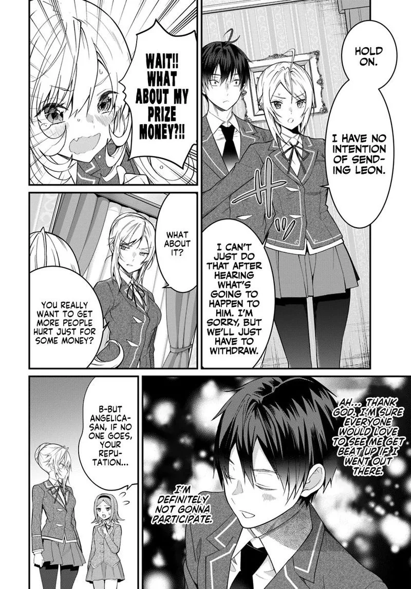 Otomege Sekai wa Mob ni Kibishii Sekai desu Chapter 19 page 26