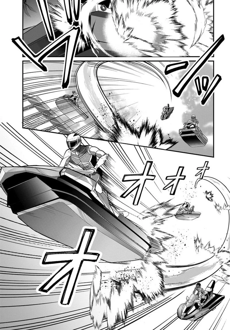 Otomege Sekai wa Mob ni Kibishii Sekai desu Chapter 19 page 9
