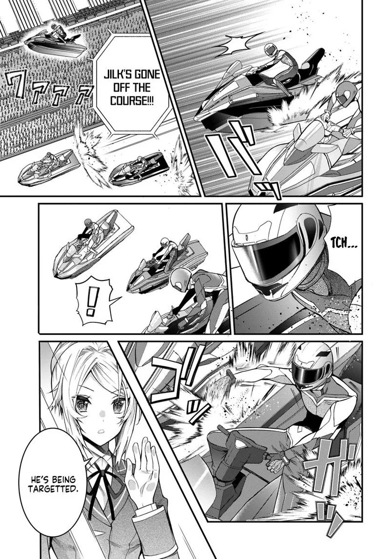 Otomege Sekai wa Mob ni Kibishii Sekai desu Chapter 19 page 7