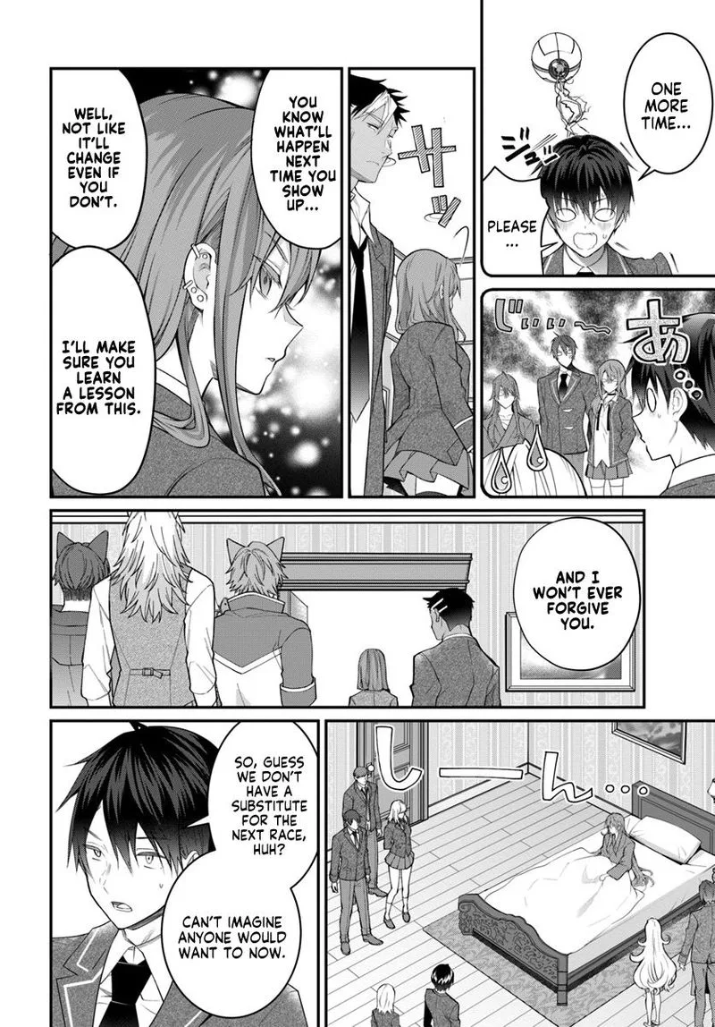Otomege Sekai wa Mob ni Kibishii Sekai desu Chapter 19 page 24