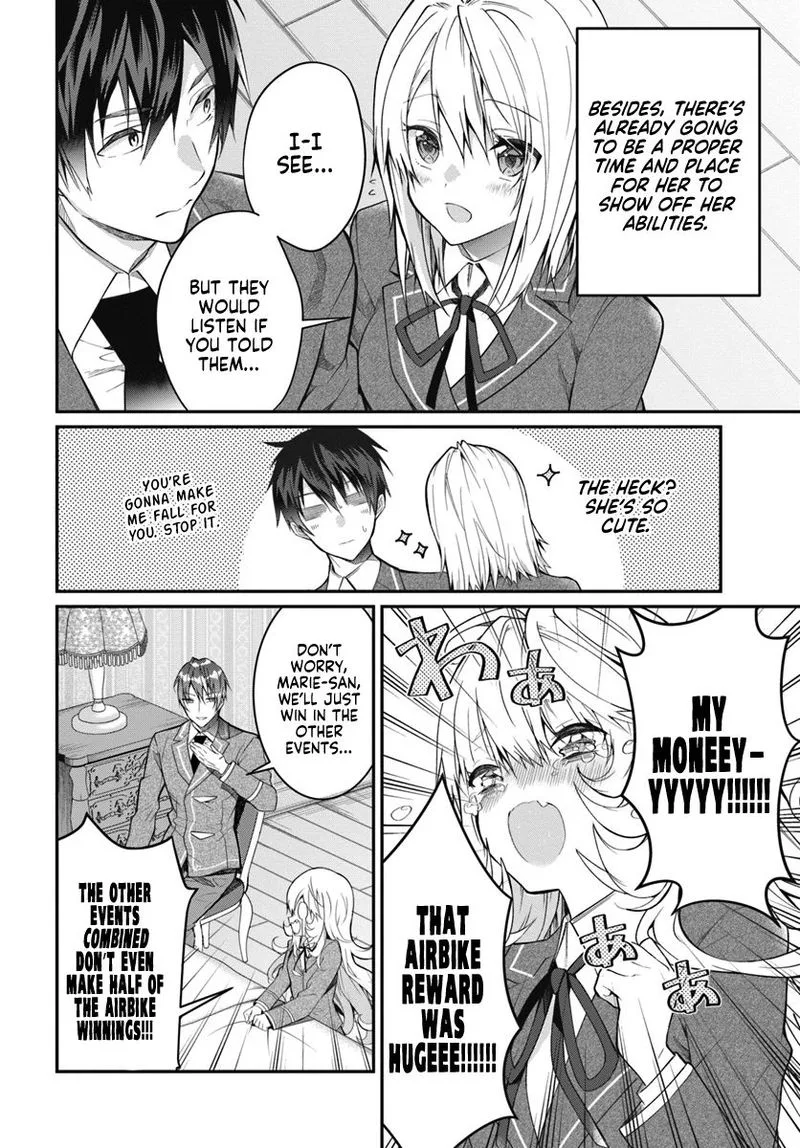 Otomege Sekai wa Mob ni Kibishii Sekai desu Chapter 19 page 14