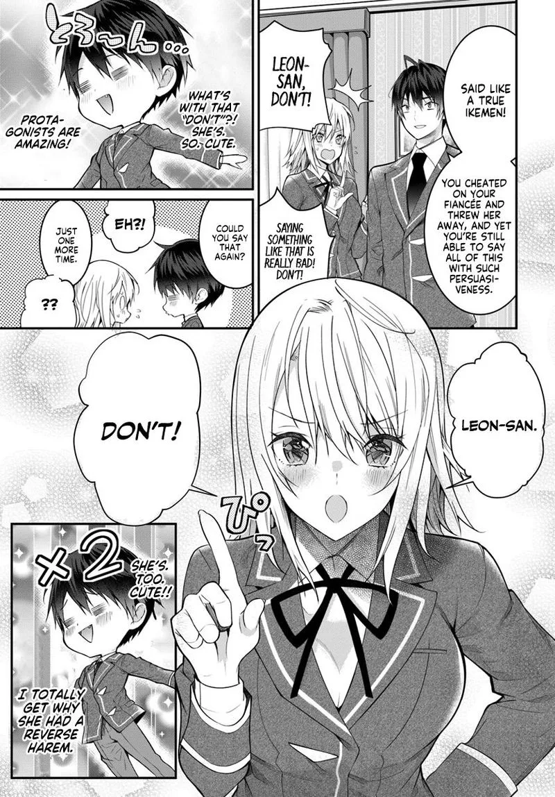Otomege Sekai wa Mob ni Kibishii Sekai desu Chapter 19 page 23