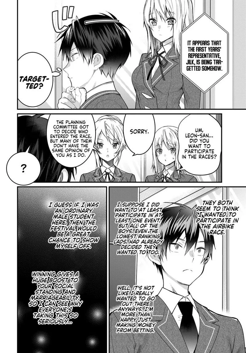 Otomege Sekai wa Mob ni Kibishii Sekai desu Chapter 19 page 6