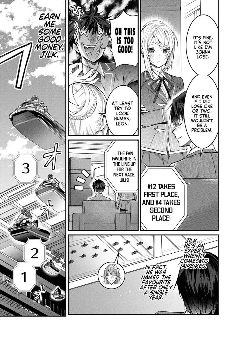 Otomege Sekai wa Mob ni Kibishii Sekai desu Chapter 19 page 3
