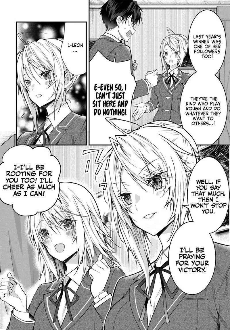 Otomege Sekai wa Mob ni Kibishii Sekai desu Chapter 19 page 30