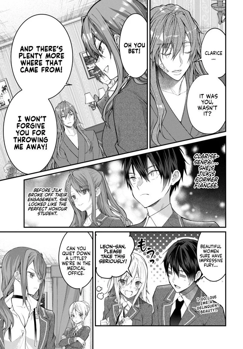 Otomege Sekai wa Mob ni Kibishii Sekai desu Chapter 19 page 17