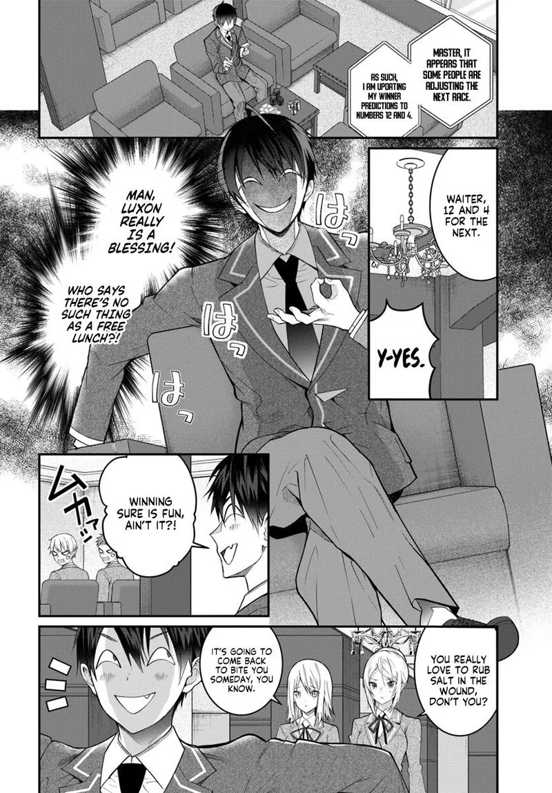 Otomege Sekai wa Mob ni Kibishii Sekai desu Chapter 19 page 2