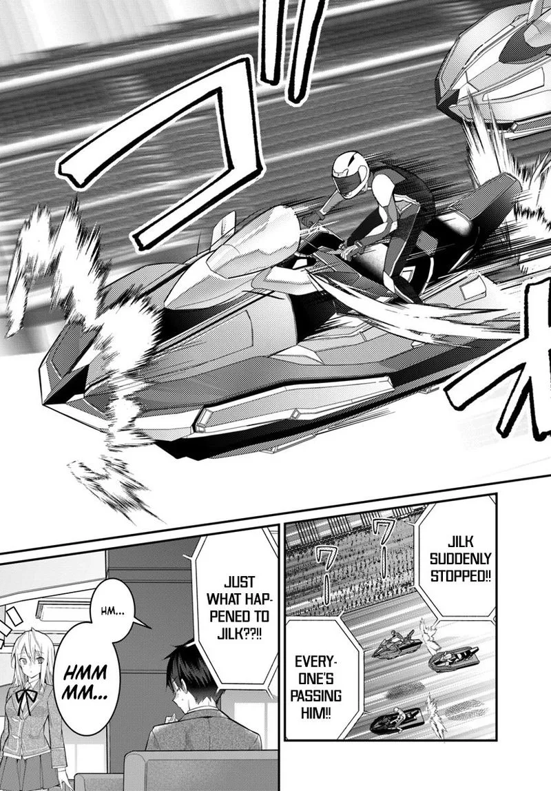 Otomege Sekai wa Mob ni Kibishii Sekai desu Chapter 19 page 5