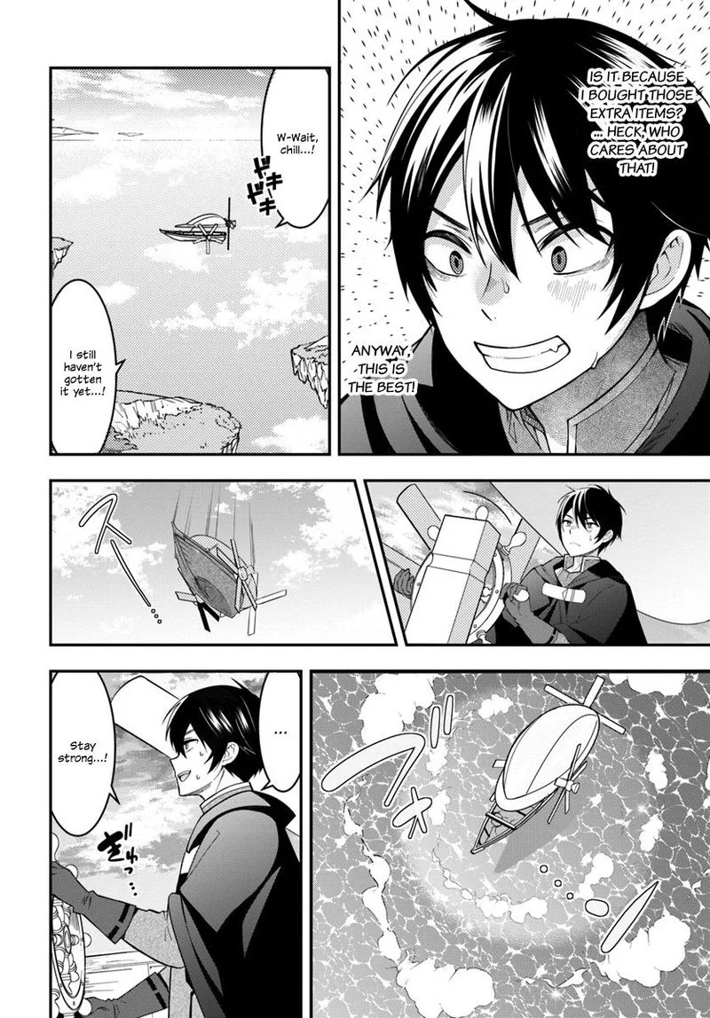 Otomege Sekai wa Mob ni Kibishii Sekai desu Chapter 2 page 12