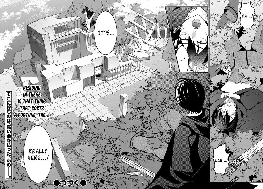 Otomege Sekai wa Mob ni Kibishii Sekai desu Chapter 2 page 16