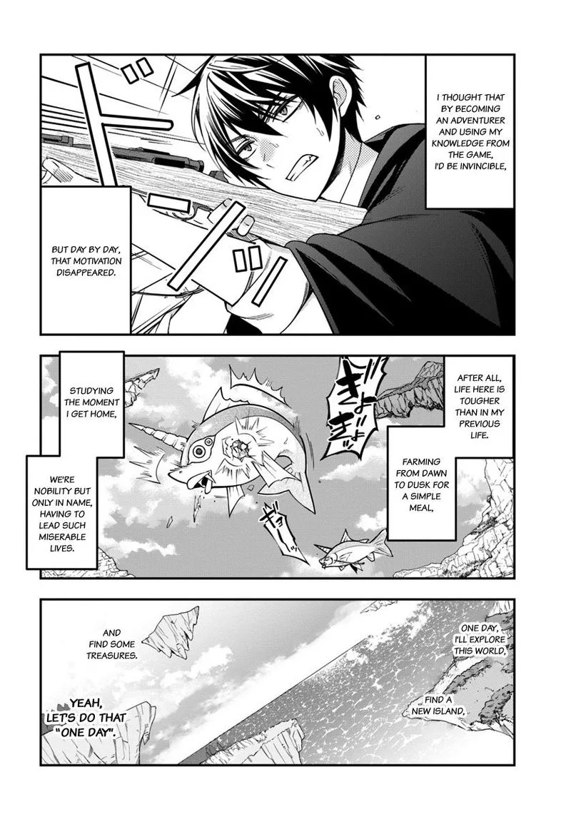 Otomege Sekai wa Mob ni Kibishii Sekai desu Chapter 2 page 6