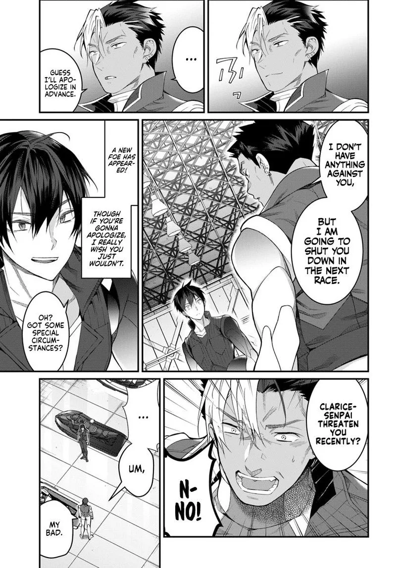 Otomege Sekai wa Mob ni Kibishii Sekai desu Chapter 20 page 5