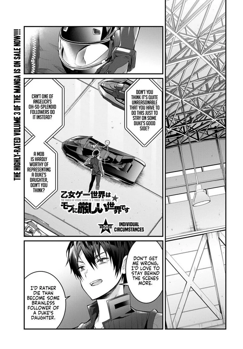 Otomege Sekai wa Mob ni Kibishii Sekai desu Chapter 20 page 1