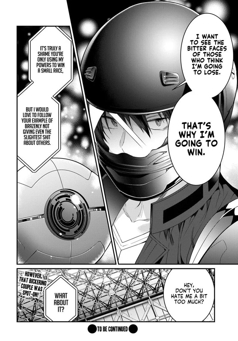 Otomege Sekai wa Mob ni Kibishii Sekai desu Chapter 20 page 14