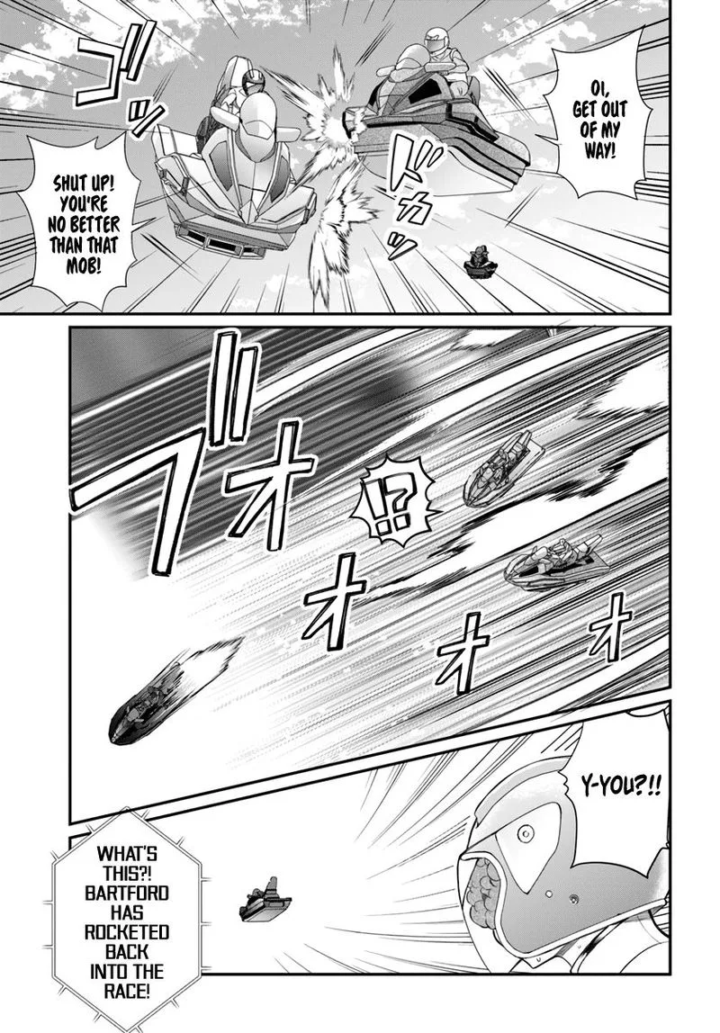 Otomege Sekai wa Mob ni Kibishii Sekai desu Chapter 21 page 17