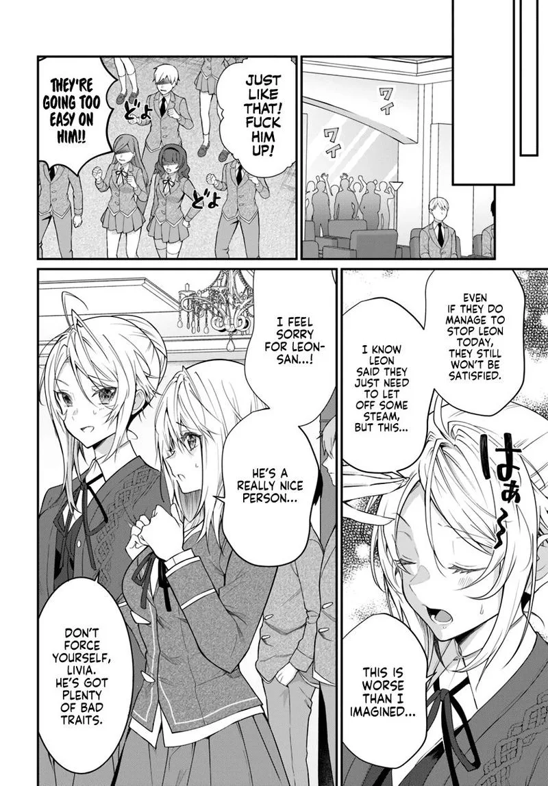Otomege Sekai wa Mob ni Kibishii Sekai desu Chapter 21 page 6
