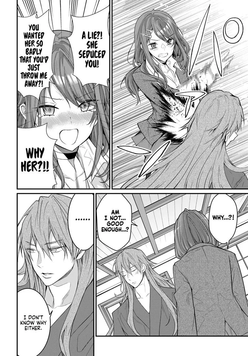Otomege Sekai wa Mob ni Kibishii Sekai desu Chapter 21 page 34