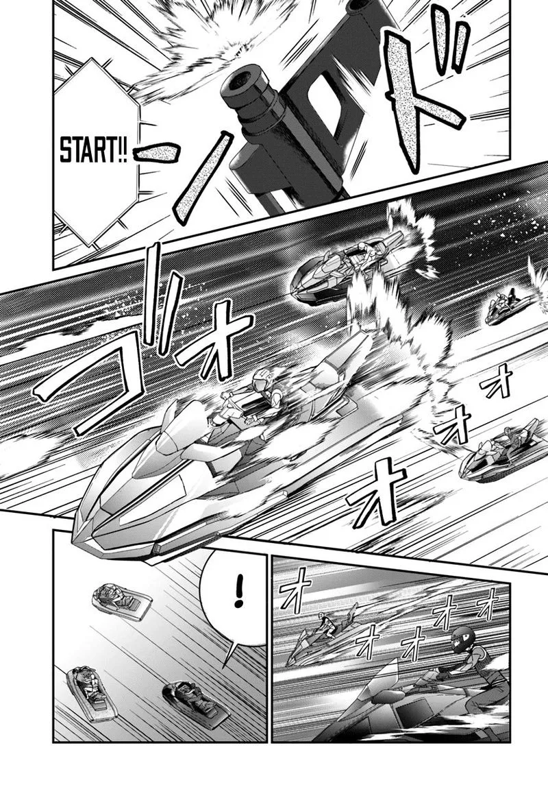 Otomege Sekai wa Mob ni Kibishii Sekai desu Chapter 21 page 3