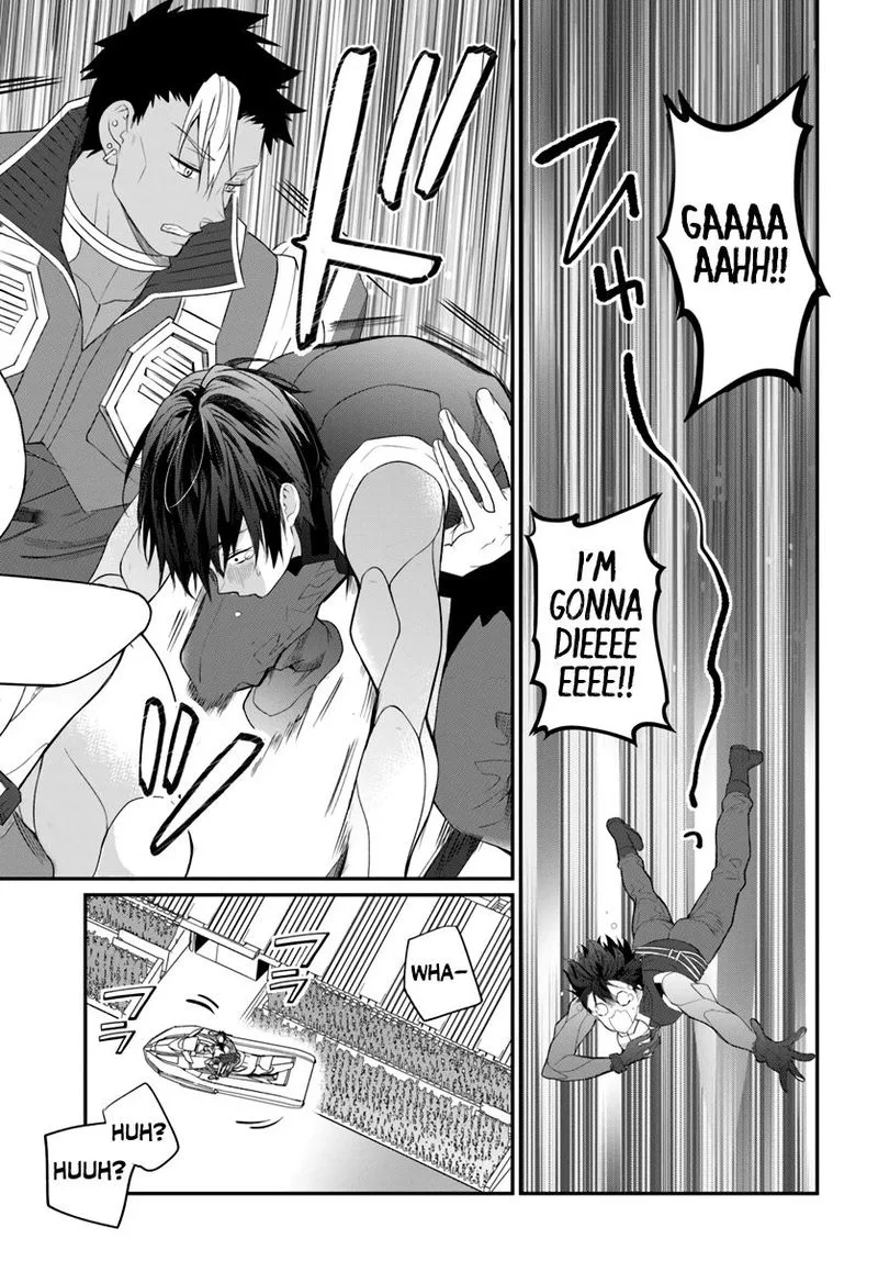 Otomege Sekai wa Mob ni Kibishii Sekai desu Chapter 21 page 27