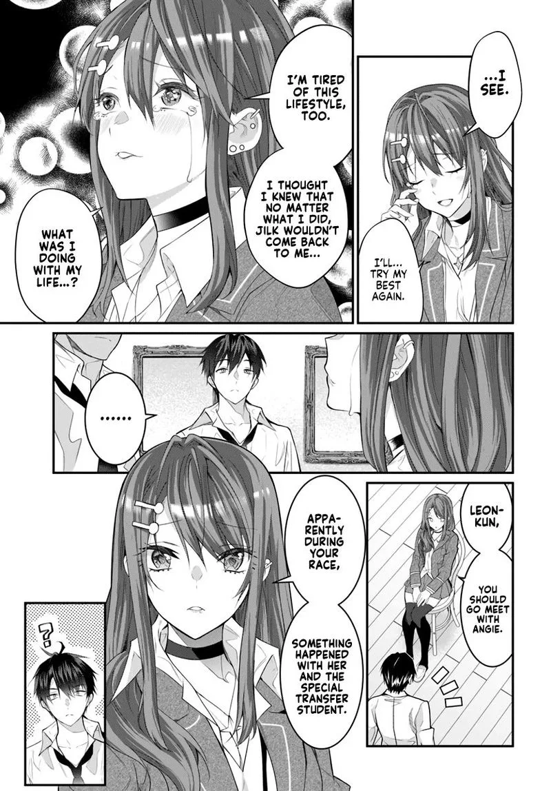 Otomege Sekai wa Mob ni Kibishii Sekai desu Chapter 21 page 43