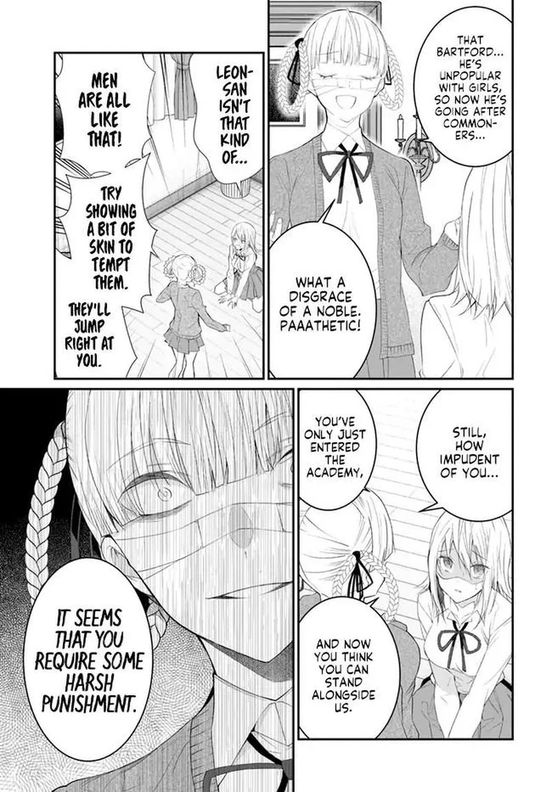 Otomege Sekai wa Mob ni Kibishii Sekai desu Chapter 22 page 9