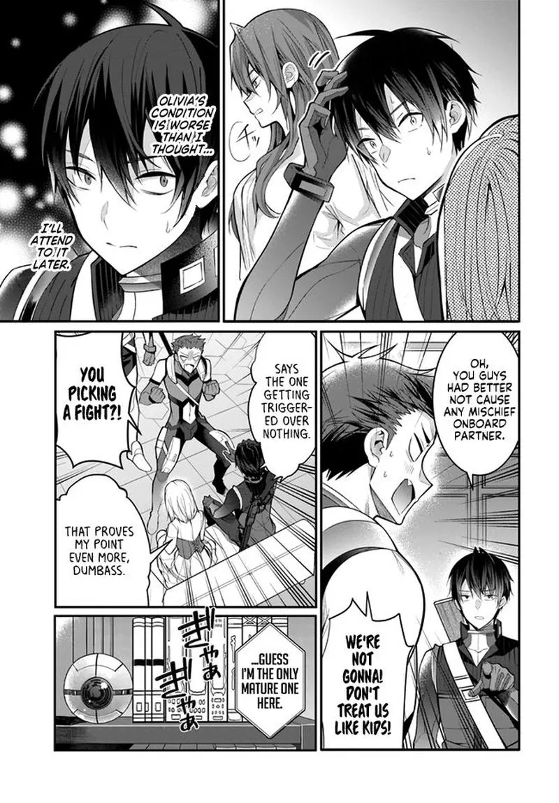 Otomege Sekai wa Mob ni Kibishii Sekai desu Chapter 23 page 5