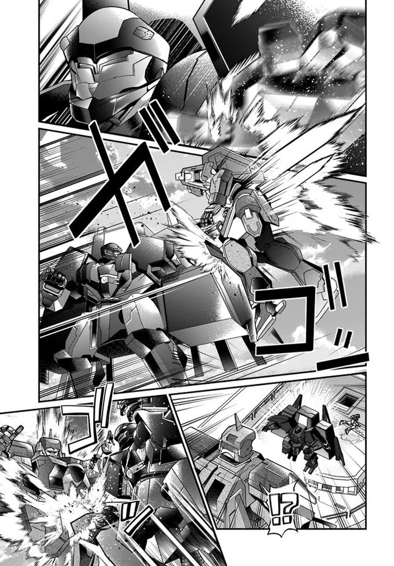 Otomege Sekai wa Mob ni Kibishii Sekai desu Chapter 23 page 33