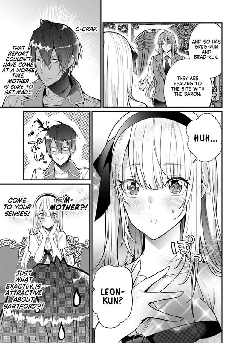 Otomege Sekai wa Mob ni Kibishii Sekai desu Chapter 23 page 17