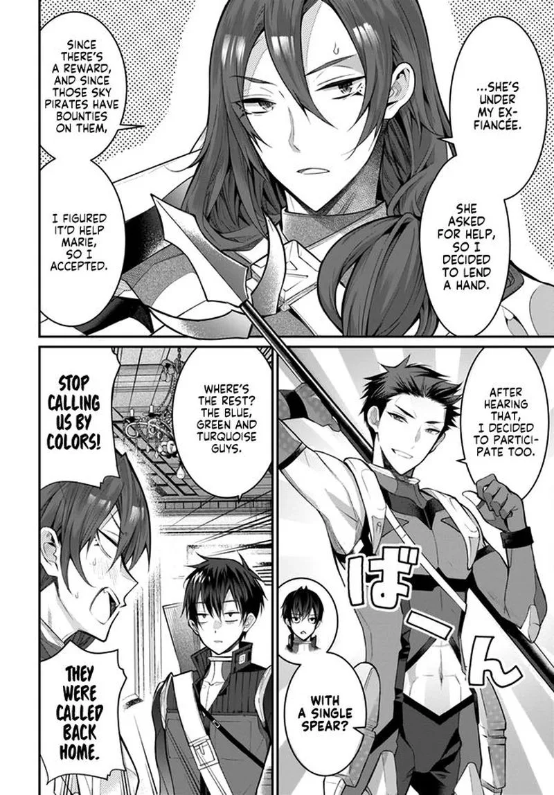 Otomege Sekai wa Mob ni Kibishii Sekai desu Chapter 23 page 2