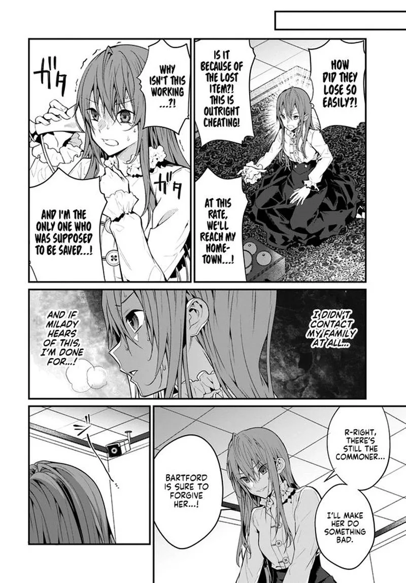 Otomege Sekai wa Mob ni Kibishii Sekai desu Chapter 23 page 40