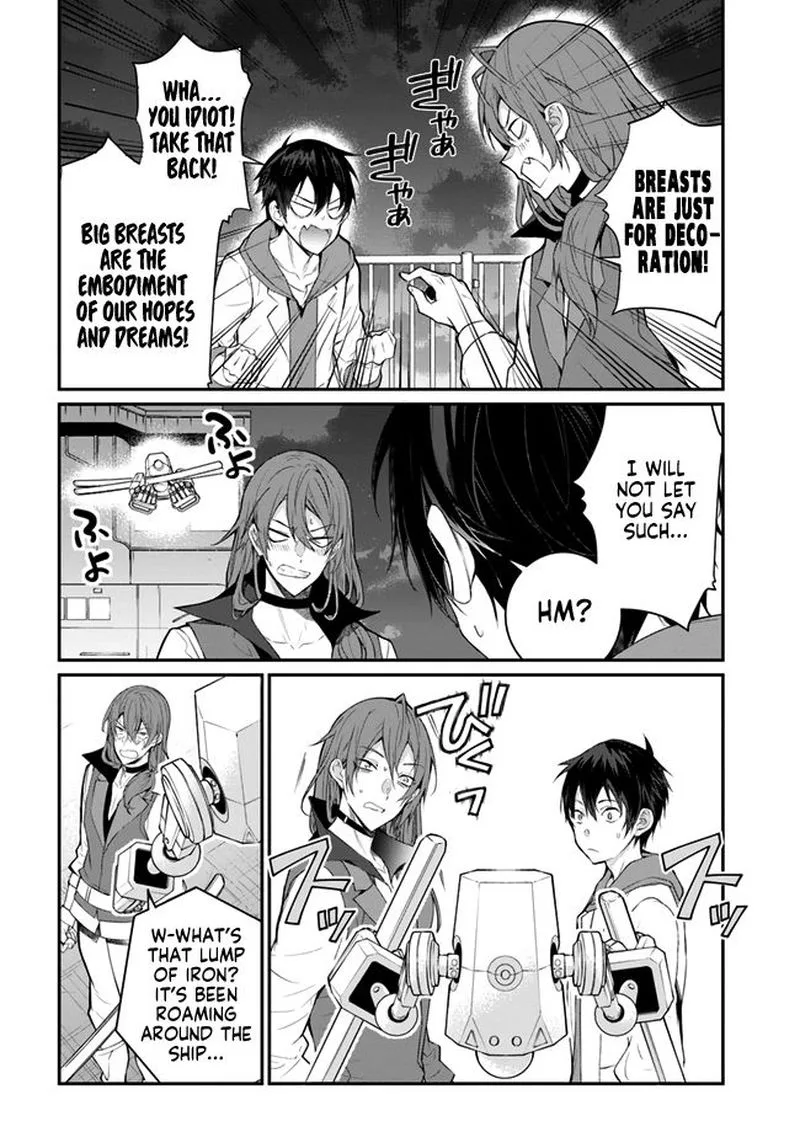 Otomege Sekai wa Mob ni Kibishii Sekai desu Chapter 24 page 20