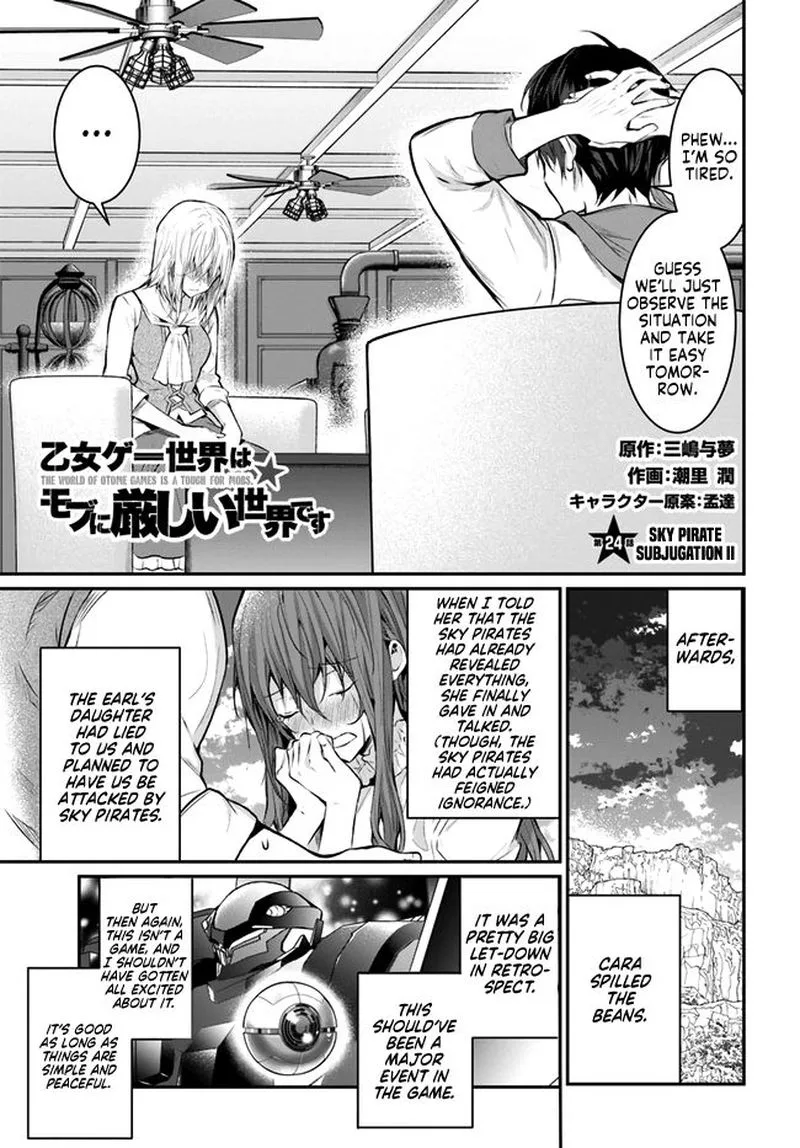 Otomege Sekai wa Mob ni Kibishii Sekai desu Chapter 24 page 1