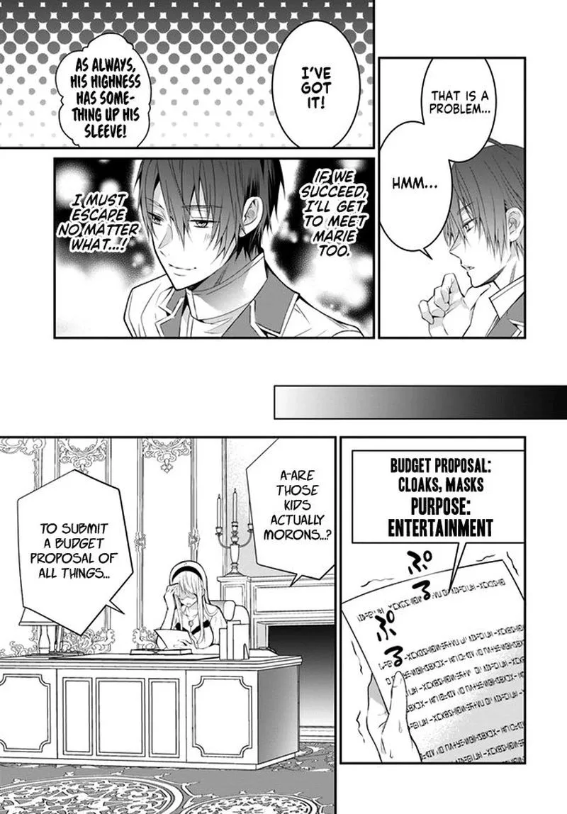 Otomege Sekai wa Mob ni Kibishii Sekai desu Chapter 24 page 31