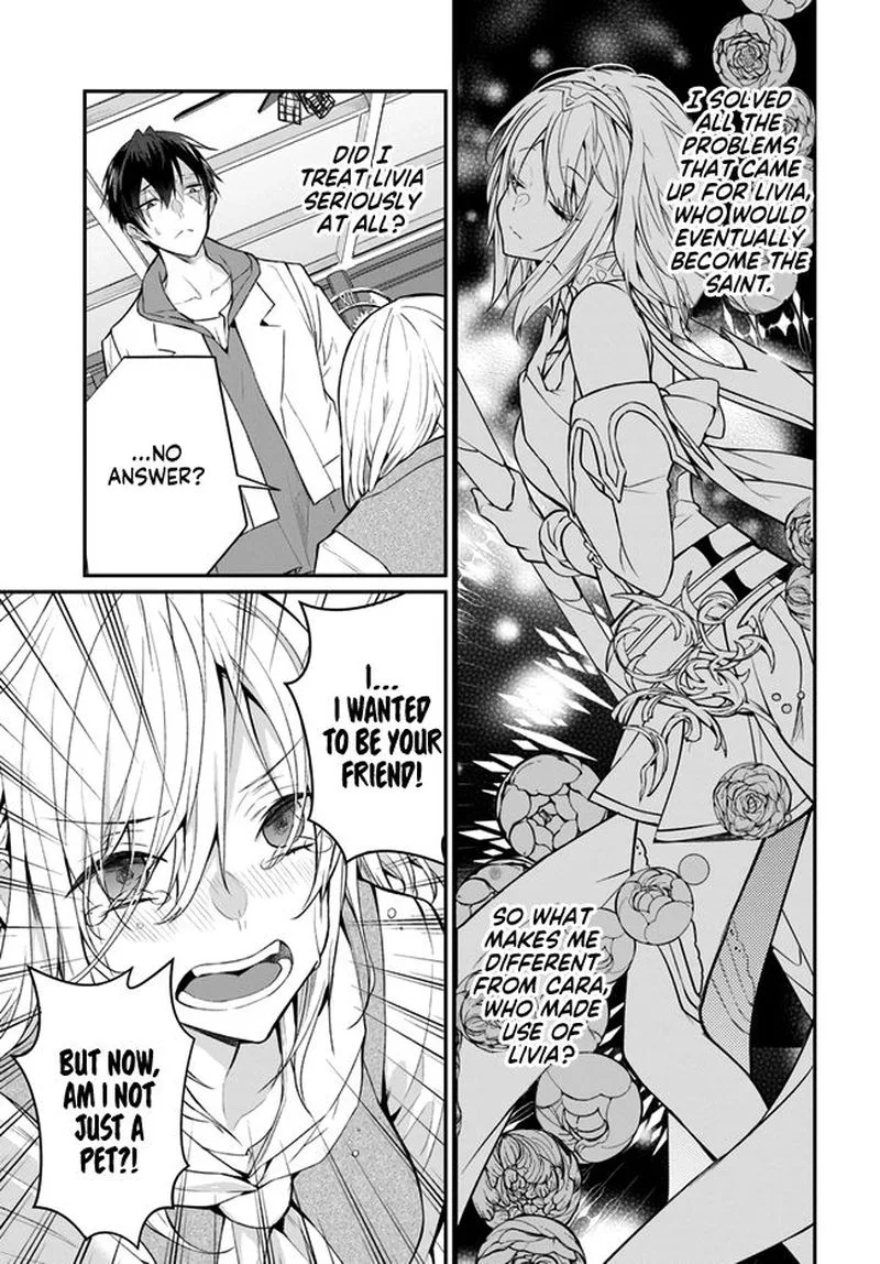 Otomege Sekai wa Mob ni Kibishii Sekai desu Chapter 24 page 7