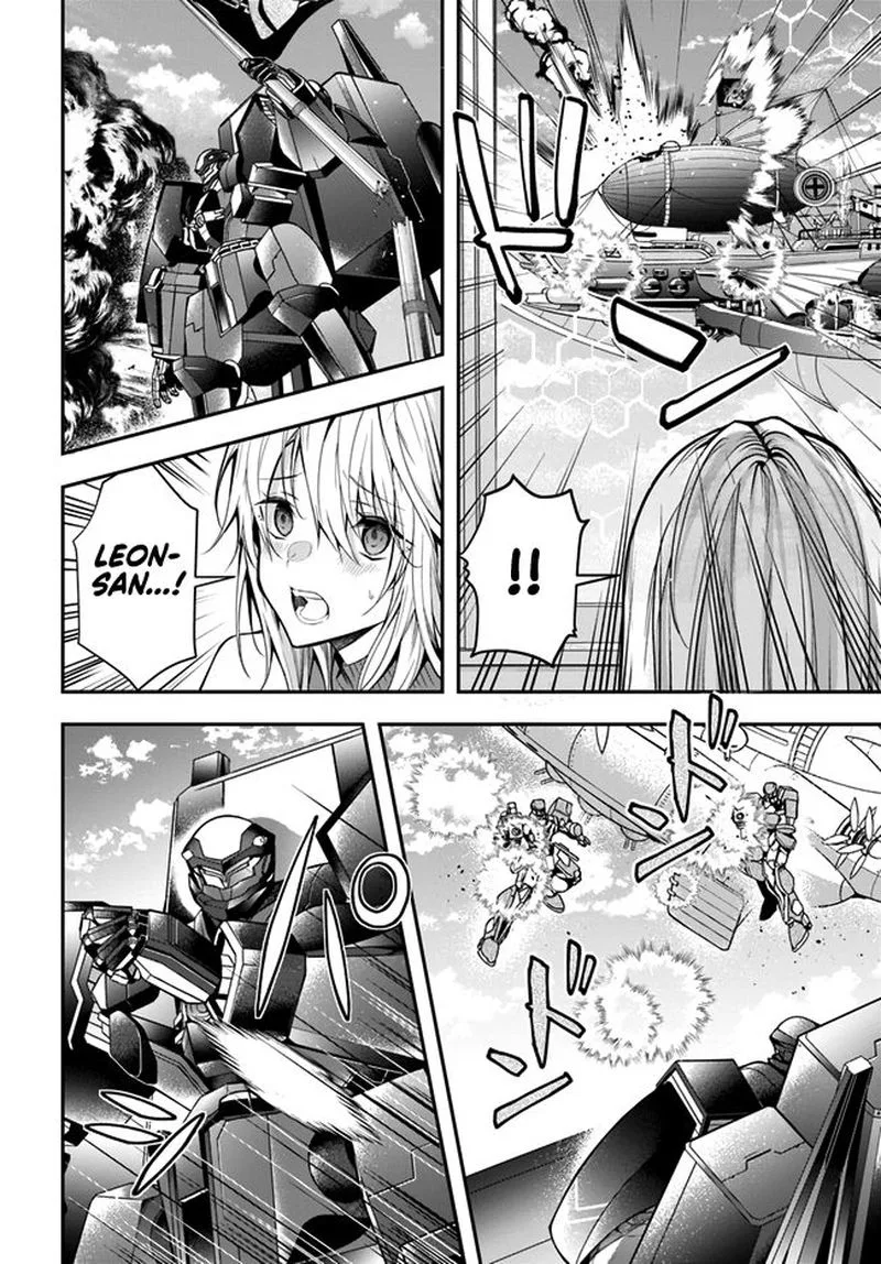 Otomege Sekai wa Mob ni Kibishii Sekai desu Chapter 25 page 5