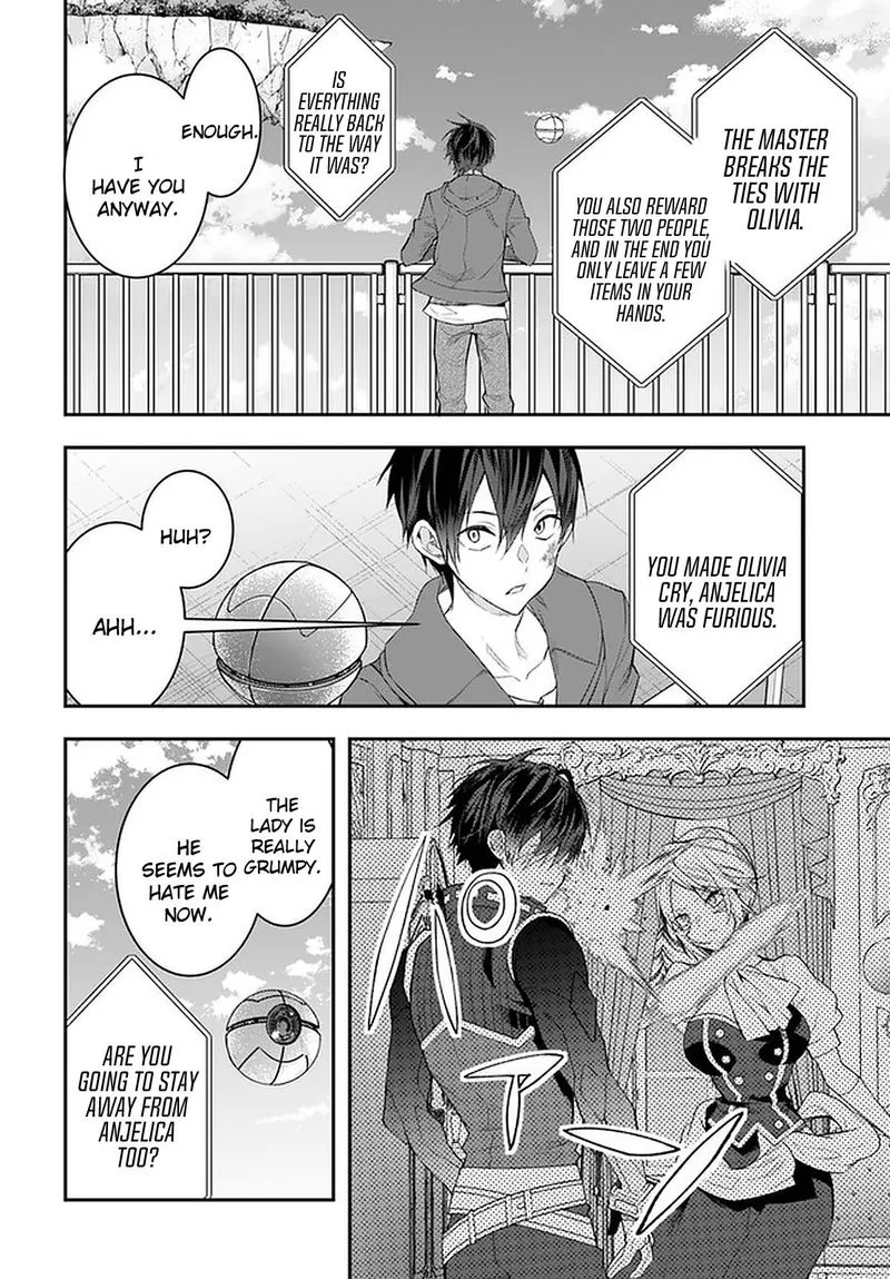 Otomege Sekai wa Mob ni Kibishii Sekai desu Chapter 26 page 22