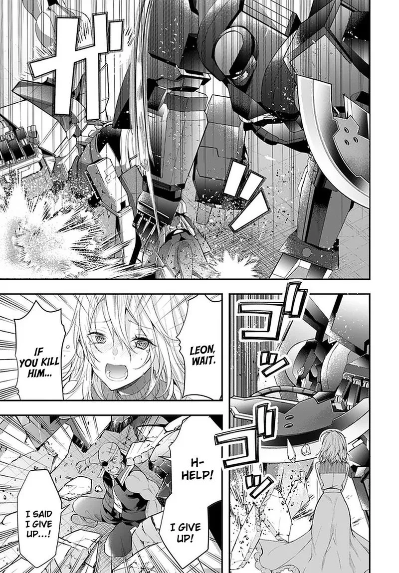 Otomege Sekai wa Mob ni Kibishii Sekai desu Chapter 26 page 5