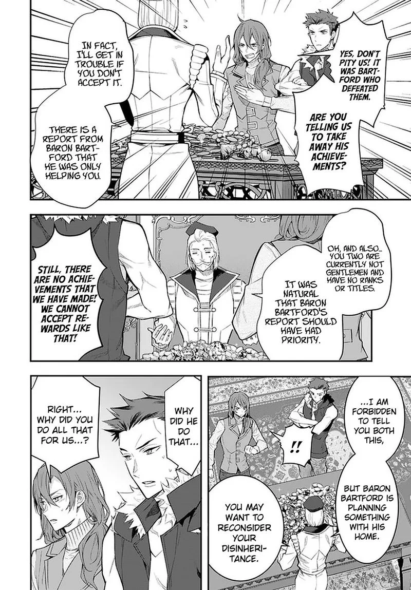 Otomege Sekai wa Mob ni Kibishii Sekai desu Chapter 26 page 26