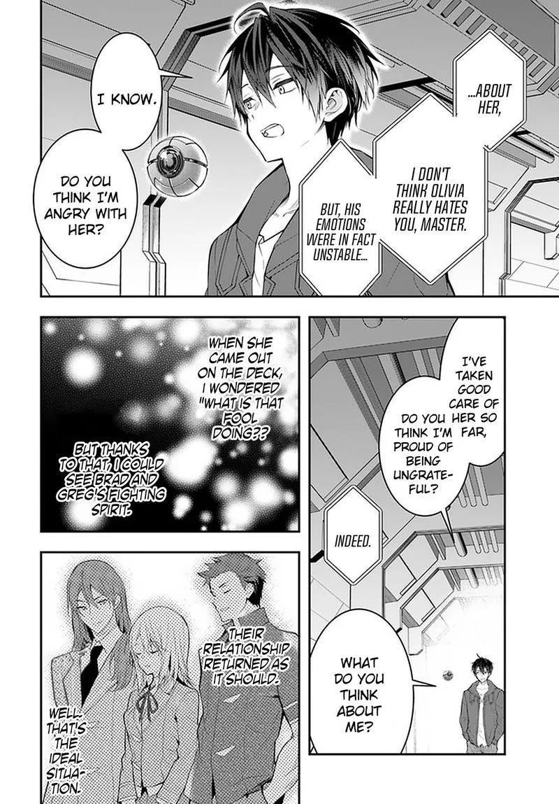 Otomege Sekai wa Mob ni Kibishii Sekai desu Chapter 26 page 18