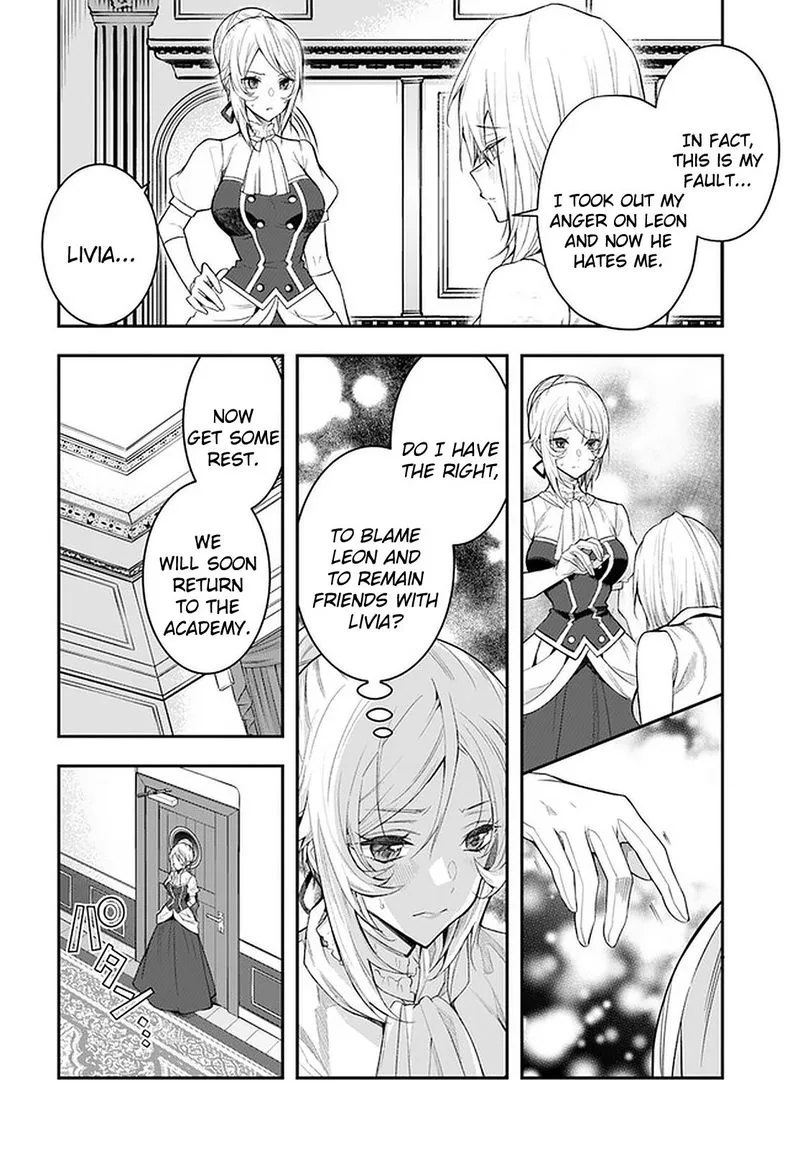 Otomege Sekai wa Mob ni Kibishii Sekai desu Chapter 26 page 24