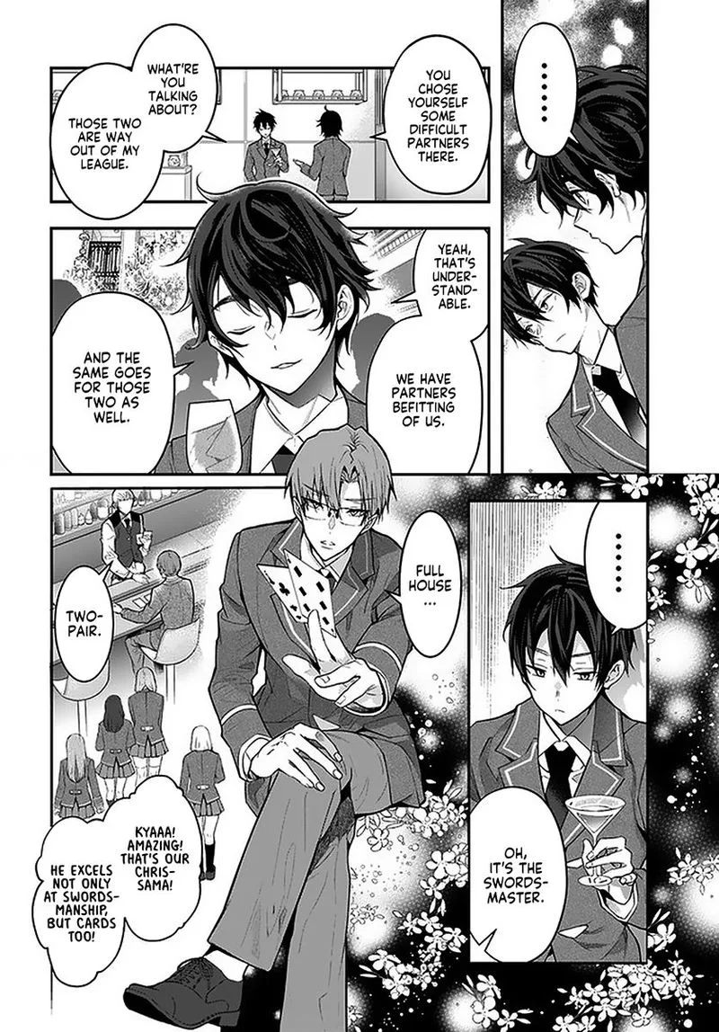 Otomege Sekai wa Mob ni Kibishii Sekai desu Chapter 27 page 8