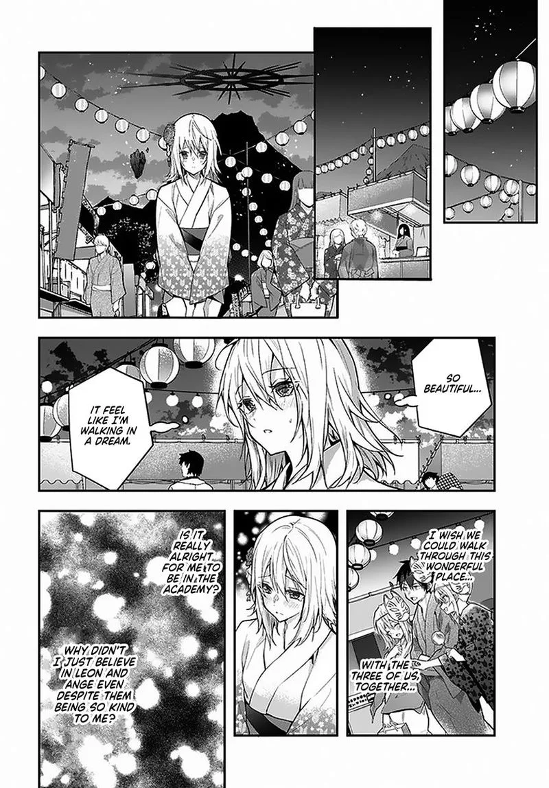 Otomege Sekai wa Mob ni Kibishii Sekai desu Chapter 27 page 12