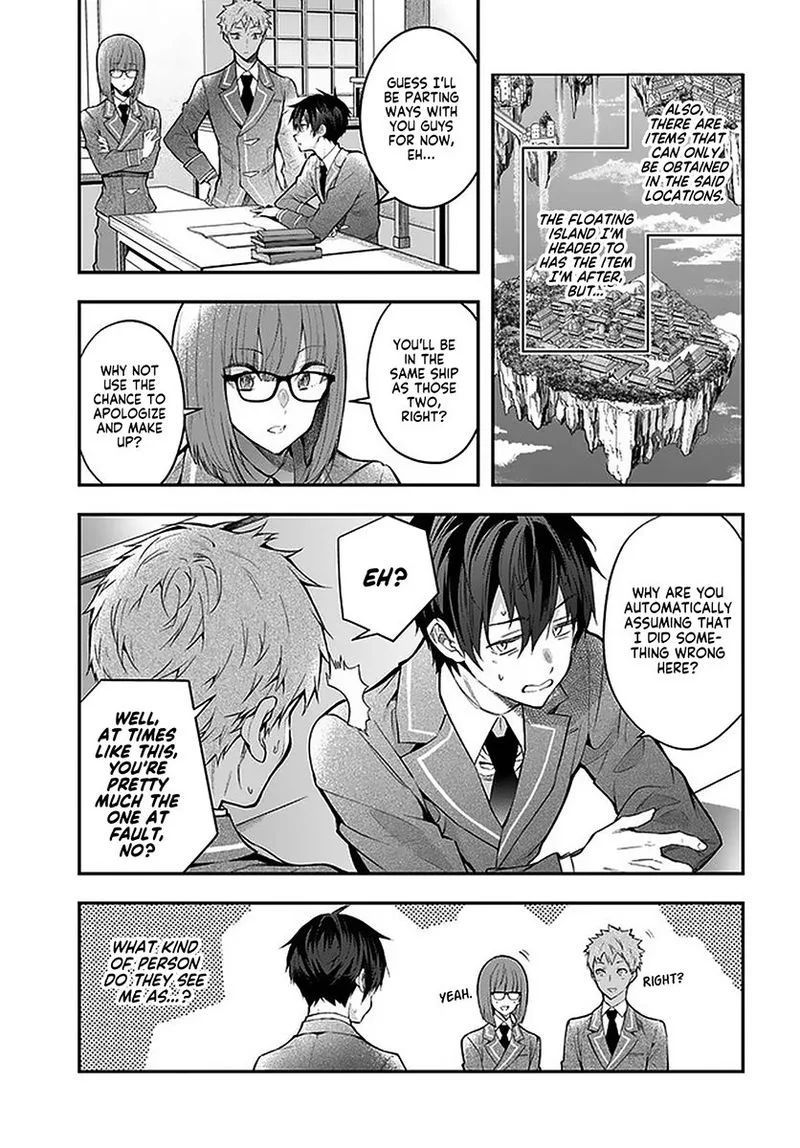 Otomege Sekai wa Mob ni Kibishii Sekai desu Chapter 27 page 5