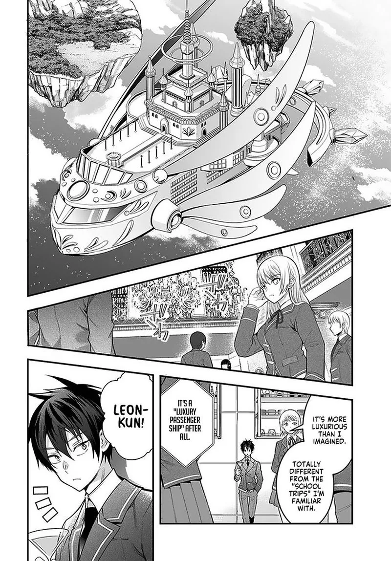 Otomege Sekai wa Mob ni Kibishii Sekai desu Chapter 27 page 6