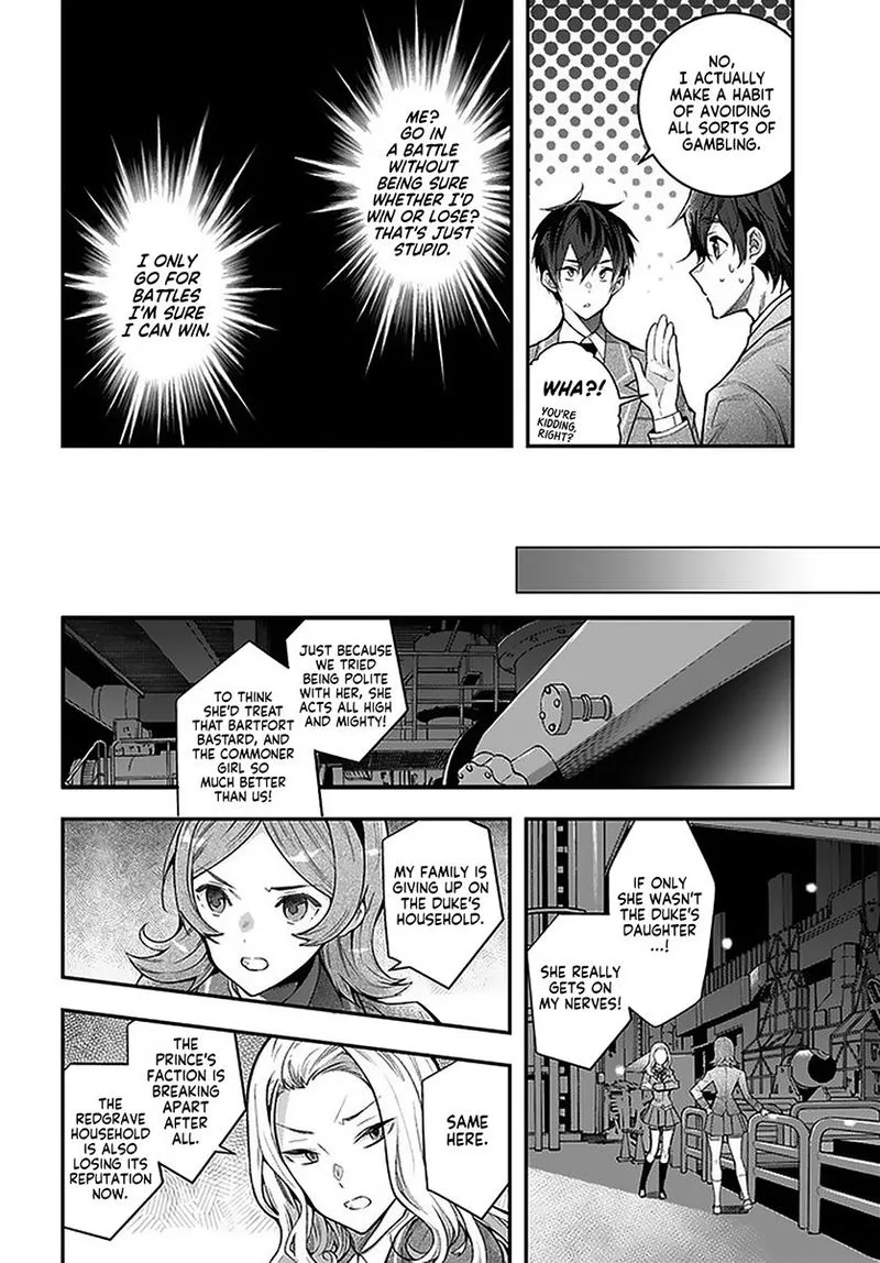 Otomege Sekai wa Mob ni Kibishii Sekai desu Chapter 27 page 10