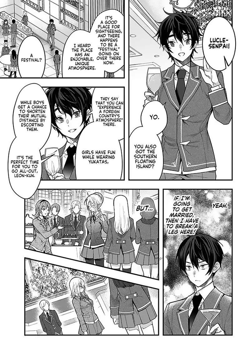 Otomege Sekai wa Mob ni Kibishii Sekai desu Chapter 27 page 7