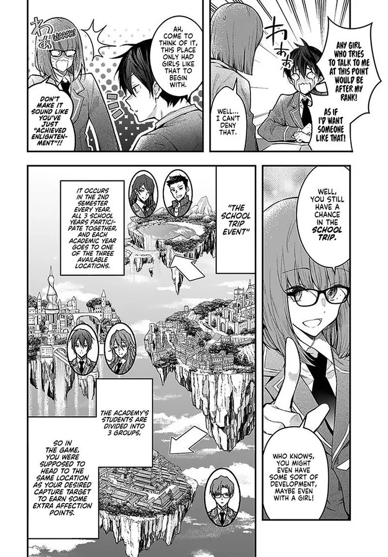 Otomege Sekai wa Mob ni Kibishii Sekai desu Chapter 27 page 4