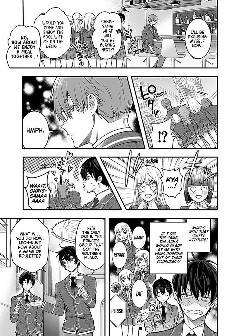 Otomege Sekai wa Mob ni Kibishii Sekai desu Chapter 27 page 9